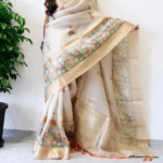 Exclusive Soft Gold Zari Tissue Digital Print Saree - Image 4